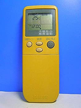 【中古】ビーバー エアコンリモコン RKN502A211