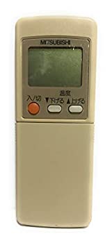 【中古】三菱 エアコンリモコン GP21