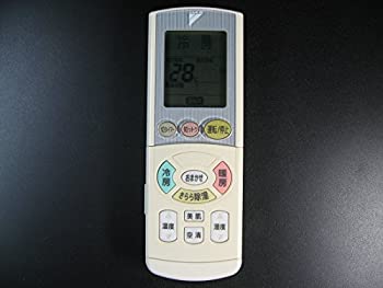 【中古】ダイキン エアコンリモコン ARC444A25【メーカー名】ダイキン【メーカー型番】【ブランド名】ダイキン【商品説明】ダイキン エアコンリモコン ARC444A25他モール併売のため、万が一お品切れの場合はご連絡致します。当店では初期不良に限り、商品到着から7日間は返品をお受けいたします。＜リモコンご購入のお客様へ＞リモコンをお使いになる前に設定が必要なリモコンがあります。動作しないなど不具合が発生した場合は設定をご確認ください。（返品をお受けする場合、返送方法は別途ご案内いたします。こちらのご案内前に着払いにてご返送いただくとお受け取りできないことがあります。）イメージと違う、必要でなくなった等、お客様都合のキャンセル・返品は一切お受けしておりません。商品名に「限定」「保証」等の記載がある場合でも特典や保証・ダウンロードコードは付いておりません。写真は代表画像であり実際にお届けする商品の状態とは異なる場合があります。中古品の場合は中古の特性上、キズ・汚れがある場合があります。ご注文からお届けまで1．ご注文　　ご注文は24時間受け付けております2．注文確認　ご注文後、注文確認メールを送信します3．在庫確認　　　　多モールでも併売の為、在庫切れの場合はご連絡させて頂きます。　 ※中古品は受注後に、再メンテナンス、梱包しますのでお届けまで4〜10営業日程度とお考え下さい。4．入金確認 　 前払い決済をご選択の場合、ご入金確認後に商品確保・配送手配を致します。5．出荷 　配送準備が整い次第、出荷致します。配送業者、追跡番号等の詳細をメール送信致します。6．到着　 　出荷後、1〜3日後に商品が到着します。　※離島、北海道、九州、沖縄は遅れる場合がございます。予めご了承下さい。