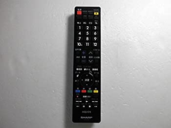 【中古】シャープ (SHARP) 純正リモコン　GB157SA【メーカー名】【メーカー型番】【ブランド名】シャープ(SHARP)【商品説明】シャープ (SHARP) 純正リモコン　GB157SA他モール併売のため、万が一お品切れの場合はご連絡致します。当店では初期不良に限り、商品到着から7日間は返品をお受けいたします。＜リモコンご購入のお客様へ＞リモコンをお使いになる前に設定が必要なリモコンがあります。動作しないなど不具合が発生した場合は設定をご確認ください。（返品をお受けする場合、返送方法は別途ご案内いたします。こちらのご案内前に着払いにてご返送いただくとお受け取りできないことがあります。）イメージと違う、必要でなくなった等、お客様都合のキャンセル・返品は一切お受けしておりません。商品名に「限定」「保証」等の記載がある場合でも特典や保証・ダウンロードコードは付いておりません。写真は代表画像であり実際にお届けする商品の状態とは異なる場合があります。中古品の場合は中古の特性上、キズ・汚れがある場合があります。ご注文からお届けまで1．ご注文　　ご注文は24時間受け付けております2．注文確認　ご注文後、注文確認メールを送信します3．在庫確認　　　　多モールでも併売の為、在庫切れの場合はご連絡させて頂きます。　 ※中古品は受注後に、再メンテナンス、梱包しますのでお届けまで4〜10営業日程度とお考え下さい。4．入金確認 　 前払い決済をご選択の場合、ご入金確認後に商品確保・配送手配を致します。5．出荷 　配送準備が整い次第、出荷致します。配送業者、追跡番号等の詳細をメール送信致します。6．到着　 　出荷後、1〜3日後に商品が到着します。　※離島、北海道、九州、沖縄は遅れる場合がございます。予めご了承下さい。