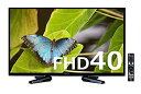 【中古】オリオン 40V型 液晶 テレビ RN-40DG10 フルハイビジョン 外付HDD録画対応【メーカー名】オリオン(Orion)【メーカー型番】RN-40DG10【ブランド名】オリオン(Orion)【商品説明】オリオン 40V型 液晶 テレビ RN-40DG10 フルハイビジョン 外付HDD録画対応他モール併売のため、万が一お品切れの場合はご連絡致します。当店では初期不良に限り、商品到着から7日間は返品をお受けいたします。＜リモコンご購入のお客様へ＞リモコンをお使いになる前に設定が必要なリモコンがあります。動作しないなど不具合が発生した場合は設定をご確認ください。（返品をお受けする場合、返送方法は別途ご案内いたします。こちらのご案内前に着払いにてご返送いただくとお受け取りできないことがあります。）イメージと違う、必要でなくなった等、お客様都合のキャンセル・返品は一切お受けしておりません。商品名に「限定」「保証」等の記載がある場合でも特典や保証・ダウンロードコードは付いておりません。写真は代表画像であり実際にお届けする商品の状態とは異なる場合があります。中古品の場合は中古の特性上、キズ・汚れがある場合があります。ご注文からお届けまで1．ご注文　　ご注文は24時間受け付けております2．注文確認　ご注文後、注文確認メールを送信します3．在庫確認　　　　多モールでも併売の為、在庫切れの場合はご連絡させて頂きます。　 ※中古品は受注後に、再メンテナンス、梱包しますのでお届けまで4〜10営業日程度とお考え下さい。4．入金確認 　 前払い決済をご選択の場合、ご入金確認後に商品確保・配送手配を致します。5．出荷 　配送準備が整い次第、出荷致します。配送業者、追跡番号等の詳細をメール送信致します。6．到着　 　出荷後、1〜3日後に商品が到着します。　※離島、北海道、九州、沖縄は遅れる場合がございます。予めご了承下さい。