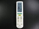【中古】(非常に良い)ダイキン 純正エアコン用リモコン BRC937A610(2)