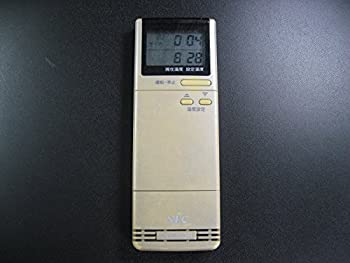 【中古】(非常に良い)NEC エアコンリモコン NER-Z25H(P)