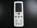 【中古】(非常に良い)日立 エアコンリモコン RAR-4P1(2)