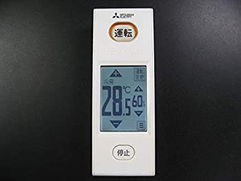 【中古】三菱電機 エアコンリモコン WG168