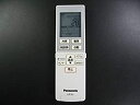 【中古】(未使用品)パナソニック エアコンリモコン A75C4679(2)