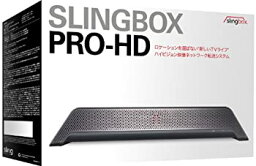 【中古】(非常に良い)Slingbox PRO-HD SMSBPRH113