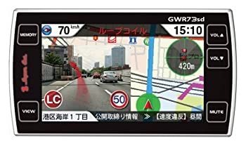 【中古】ユピテル レーダー探知機 スーパーキャット超高感度GPSアンテナ搭載 一体型 GWR73sd