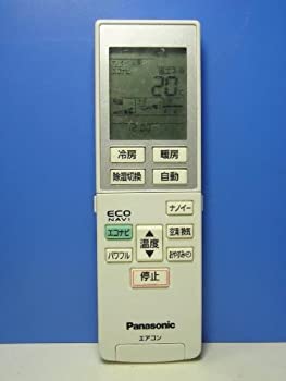 【中古】パナソニック エアコンリモコン A75C3955