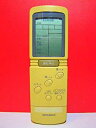 【中古】三菱 エアコンリモコン BG41(2)