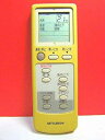 【中古】三菱 エアコンリモコン EG58(2)