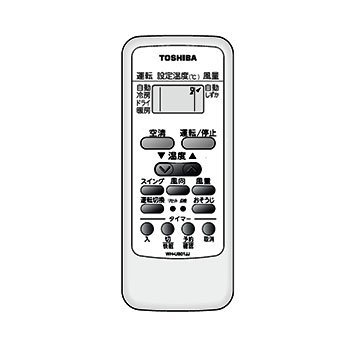 【中古】東芝 エアコン用リモコン WH-UB01JJ(43066038)【メーカー名】東芝【メーカー型番】【ブランド名】東芝(TOSHIBA)【商品説明】東芝 エアコン用リモコン WH-UB01JJ(43066038)他モール併売のため、万が一お品切れの場合はご連絡致します。当店では初期不良に限り、商品到着から7日間は返品をお受けいたします。＜リモコンご購入のお客様へ＞リモコンをお使いになる前に設定が必要なリモコンがあります。動作しないなど不具合が発生した場合は設定をご確認ください。（返品をお受けする場合、返送方法は別途ご案内いたします。こちらのご案内前に着払いにてご返送いただくとお受け取りできないことがあります。）イメージと違う、必要でなくなった等、お客様都合のキャンセル・返品は一切お受けしておりません。商品名に「限定」「保証」等の記載がある場合でも特典や保証・ダウンロードコードは付いておりません。写真は代表画像であり実際にお届けする商品の状態とは異なる場合があります。中古品の場合は中古の特性上、キズ・汚れがある場合があります。ご注文からお届けまで1．ご注文　　ご注文は24時間受け付けております2．注文確認　ご注文後、注文確認メールを送信します3．在庫確認　　　　多モールでも併売の為、在庫切れの場合はご連絡させて頂きます。　 ※中古品は受注後に、再メンテナンス、梱包しますのでお届けまで4〜10営業日程度とお考え下さい。4．入金確認 　 前払い決済をご選択の場合、ご入金確認後に商品確保・配送手配を致します。5．出荷 　配送準備が整い次第、出荷致します。配送業者、追跡番号等の詳細をメール送信致します。6．到着　 　出荷後、1〜3日後に商品が到着します。　※離島、北海道、九州、沖縄は遅れる場合がございます。予めご了承下さい。