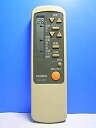 【中古】CHOFU エアコンリモコン CAR-22PF(2)