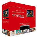 【中古】(未使用品)Sling Media Slingbox M1 HDMIセット スリングボックス SMSBM1H121