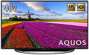 【中古】(非常に良い)シャープ 40V型 液晶 テレビ AQUOS LC-40U45 4K HDR対応 低反射パネル搭載