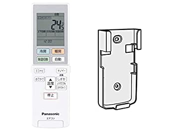 【中古】Panasonic リモコン（リモコンホルダー付き） ACRA75C02350X cocohouse-10503108 COCOHOUSE パッケージ画像