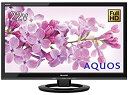 【中古】(非常に良い)シャープ 22V型 液晶 テレビ AQUOS LC-22K45-B フルハイビジョン 外付HDD対応(裏番組録画) ブラック