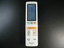 【中古】(非常に良い)パナソニック エアコンリモコン ACXA75C02070(2)
