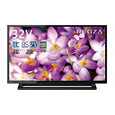 【中古】東芝 32V型 液晶テレビ レグザ 32S22 ハイビジョン 外付けHDD ウラ録対応(2)