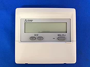 【中古】三菱電機 産業用除湿器リモコン 別売り部品 C-202K