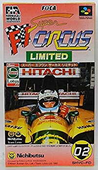 【中古】(非常に良い)スーパーF-1サーカスリミテッド【メーカー名】日本物産【メーカー型番】【ブランド名】日本物産【商品説明】スーパーF-1サーカスリミテッドイメージと違う、必要でなくなった等、お客様都合のキャンセル・返品は一切お受けしておりません。 商品名に「限定」「保証」等の記載がある場合でも特典や保証・ダウンロードコードは付いておりません。 写真は代表画像であり実際にお届けする商品の状態とは異なる場合があります。 中古品の場合は中古の特性上、キズ・汚れがある場合があります。 他モール併売のため、万が一お品切れの場合はご連絡致します。 当店では初期不良に限り、商品到着から7日間は返品をお受けいたします。 ご注文からお届けまで 1．ご注文　 　ご注文は24時間受け付けております 2．注文確認 　ご注文後、注文確認メールを送信します 3．在庫確認　　　 　多モールでも併売の為、在庫切れの場合はご連絡させて頂きます。 　 ※中古品は受注後に、再メンテナンス、梱包しますのでお届けまで4〜10営業日程度とお考え下さい。 4．入金確認 　 前払い決済をご選択の場合、ご入金確認後に商品確保・配送手配を致します。 5．出荷 　配送準備が整い次第、出荷致します。配送業者、追跡番号等の詳細をメール送信致します。 6．到着　 　出荷後、1〜3日後に商品が到着します。 　※離島、北海道、九州、沖縄は遅れる場合がございます。予めご了承下さい。