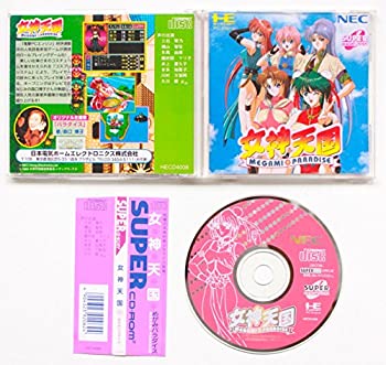 【中古】女神天国(メガミパラダイス) 【PCエンジン】