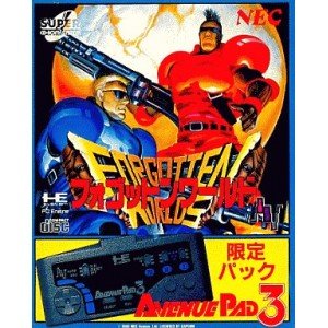 【中古】(非常に良い)フォゴットンワールド