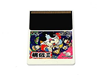 【中古】桃太郎伝説2 【PCエンジン】