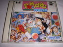 【中古】(未使用・未開封品)ポンピングワールド 【PCエンジン】