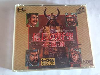 【中古】信長の野望 全国版 セーブくん別売 【PCエンジン】