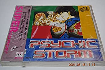 【中古】(非常に良い)サイキックストーム 【PCエンジン】【メーカー名】【メーカー型番】【ブランド名】日本テレネット【商品説明】サイキックストーム 【PCエンジン】イメージと違う、必要でなくなった等、お客様都合のキャンセル・返品は一切お受けしておりません。 商品名に「限定」「保証」等の記載がある場合でも特典や保証・ダウンロードコードは付いておりません。 写真は代表画像であり実際にお届けする商品の状態とは異なる場合があります。 中古品の場合は中古の特性上、キズ・汚れがある場合があります。 他モール併売のため、万が一お品切れの場合はご連絡致します。 当店では初期不良に限り、商品到着から7日間は返品をお受けいたします。 ご注文からお届けまで 1．ご注文　 　ご注文は24時間受け付けております 2．注文確認 　ご注文後、注文確認メールを送信します 3．在庫確認　　　 　多モールでも併売の為、在庫切れの場合はご連絡させて頂きます。 　 ※中古品は受注後に、再メンテナンス、梱包しますのでお届けまで4〜10営業日程度とお考え下さい。 4．入金確認 　 前払い決済をご選択の場合、ご入金確認後に商品確保・配送手配を致します。 5．出荷 　配送準備が整い次第、出荷致します。配送業者、追跡番号等の詳細をメール送信致します。 6．到着　 　出荷後、1〜3日後に商品が到着します。 　※離島、北海道、九州、沖縄は遅れる場合がございます。予めご了承下さい。