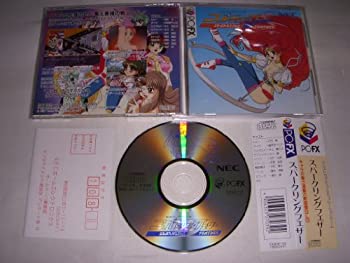 【中古】(非常に良い)スパークリングフェザー 【PC-FX】