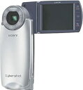 【中古】(非常に良い)ソニー SONY サイバーショット DSC-M2 S シルバー 2.5型液晶搭載510万画素【メーカー名】ソニー(SONY)【メーカー型番】DSC-M2/S【ブランド名】ソニー(SONY)【商品説明】ソニー SONY サイバーショット DSC-M2 S シルバー 2.5型液晶搭載510万画素イメージと違う、必要でなくなった等、お客様都合のキャンセル・返品は一切お受けしておりません。 商品名に「限定」「保証」等の記載がある場合でも特典や保証・ダウンロードコードは付いておりません。 写真は代表画像であり実際にお届けする商品の状態とは異なる場合があります。 中古品の場合は中古の特性上、キズ・汚れがある場合があります。 他モール併売のため、万が一お品切れの場合はご連絡致します。 当店では初期不良に限り、商品到着から7日間は返品をお受けいたします。 ご注文からお届けまで 1．ご注文　 　ご注文は24時間受け付けております 2．注文確認 　ご注文後、注文確認メールを送信します 3．在庫確認　　　 　多モールでも併売の為、在庫切れの場合はご連絡させて頂きます。 　 ※中古品は受注後に、再メンテナンス、梱包しますのでお届けまで4〜10営業日程度とお考え下さい。 4．入金確認 　 前払い決済をご選択の場合、ご入金確認後に商品確保・配送手配を致します。 5．出荷 　配送準備が整い次第、出荷致します。配送業者、追跡番号等の詳細をメール送信致します。 6．到着　 　出荷後、1〜3日後に商品が到着します。 　※離島、北海道、九州、沖縄は遅れる場合がございます。予めご了承下さい。