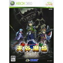 COCOHOUSEで買える「【中古】(未使用・未開封品天外魔境 ZIRIA ~遥かなるジパング~ - Xbox360」の画像です。価格は516,873円になります。