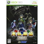 【中古】(非常に良い)天外魔境 ZIRIA ~遥かなるジパング~ - Xbox360