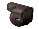 【中古】(未使用・未開封品)ソニー SONY レンズジャケット ブラウン LCS-EML1A/T