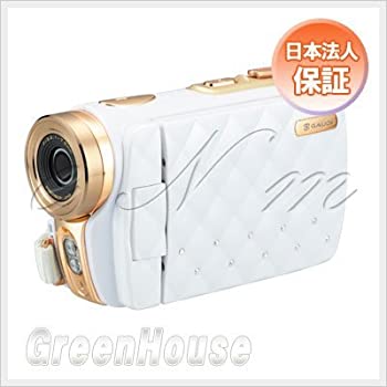 【中古】GREEN HOUSE 3.0型液晶 ラグジ