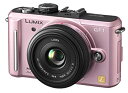 【中古】パナソニック ミラーレス一眼カメラ/レンズキット(20mm/F1.7パンケーキレンズ付属) フェアリーピンク DMC-GF1C-P