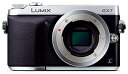 【中古】パナソニック ミラーレス一眼カメラ ルミックス GX7 ボディ シルバー DMC-GX7-S