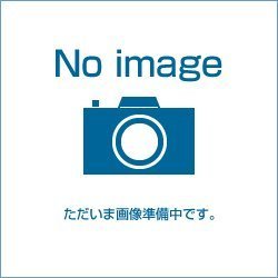 【中古】パナソニック　リモコン　【CWA75C3954X】　エアコン（CS-2* 数字で始まる）リモコン【メーカー名】【メーカー型番】【ブランド名】パナソニック(Panasonic)【商品説明】パナソニック　リモコン　【CWA75C3954X】　エアコン（CS-2* 数字で始まる）リモコンイメージと違う、必要でなくなった等、お客様都合のキャンセル・返品は一切お受けしておりません。商品名に「限定」「保証」等の記載がある場合でも特典や保証・ダウンロードコードは付いておりません。写真は代表画像であり実際にお届けする商品の状態とは異なる場合があります。中古品の場合は中古の特性上、キズ・汚れがある場合があります。他モール併売のため、万が一お品切れの場合はご連絡致します。当店では初期不良に限り、商品到着から7日間は返品をお受けいたします。ご注文からお届けまで1．ご注文　　ご注文は24時間受け付けております2．注文確認　ご注文後、注文確認メールを送信します3．在庫確認　　　　多モールでも併売の為、在庫切れの場合はご連絡させて頂きます。　 ※中古品は受注後に、再メンテナンス、梱包しますのでお届けまで4〜10営業日程度とお考え下さい。4．入金確認 　 前払い決済をご選択の場合、ご入金確認後に商品確保・配送手配を致します。5．出荷 　配送準備が整い次第、出荷致します。配送業者、追跡番号等の詳細をメール送信致します。6．到着　 　出荷後、1〜3日後に商品が到着します。　※離島、北海道、九州、沖縄は遅れる場合がございます。予めご了承下さい。
