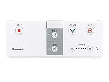 【中古】(非常に良い)Panasonic リモコン DL137R-EPCS1