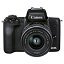 【中古】(非常に良い)Canon ミラーレス一眼カメラ EOS Kiss M2 標準ズームレンズキット ブラック KISSM2BK-1545