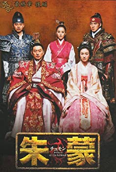 【中古】朱蒙〔チュモン〕最終章 後編 【ノーカット完全版】 DVD