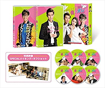 【中古】恋にオチて！俺×オレ 【台湾オリジナル放送版】　DVD-BOX3（6枚組）【メーカー名】エスピーオー【メーカー型番】【ブランド名】エスピーオー【商品説明】恋にオチて！俺×オレ 【台湾オリジナル放送版】　DVD-BOX3（6枚組）381イメージと違う、必要でなくなった等、お客様都合のキャンセル・返品は一切お受けしておりません。商品名に「限定」「保証」等の記載がある場合でも特典や保証・ダウンロードコードは付いておりません。写真は代表画像であり実際にお届けする商品の状態とは異なる場合があります。中古品の場合は中古の特性上、キズ・汚れがある場合があります。他モール併売のため、万が一お品切れの場合はご連絡致します。当店では初期不良に限り、商品到着から7日間は返品をお受けいたします。ご注文からお届けまで1．ご注文　　ご注文は24時間受け付けております2．注文確認　ご注文後、注文確認メールを送信します3．在庫確認　　　　多モールでも併売の為、在庫切れの場合はご連絡させて頂きます。　 ※中古品は受注後に、再メンテナンス、梱包しますのでお届けまで4〜10営業日程度とお考え下さい。4．入金確認 　 前払い決済をご選択の場合、ご入金確認後に商品確保・配送手配を致します。5．出荷 　配送準備が整い次第、出荷致します。配送業者、追跡番号等の詳細をメール送信致します。6．到着　 　出荷後、1〜3日後に商品が到着します。　※離島、北海道、九州、沖縄は遅れる場合がございます。予めご了承下さい。