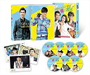 【中古】(未使用品)恋にオチて!俺×オレ 【台湾オリジナル放送版】 DVD-BOX2(7枚組)