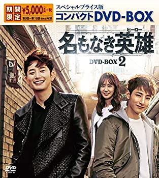 š(̤ѡ̤)̾ʤͺڥҡۥڥץ饤ǥѥDVD-BOX2ڴָ