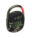 【中古】(未使用品)JBL CLIP 4 Bluetoothスピーカー USB C充電/IP67防塵防水/パッシブラジエーター搭載/ポータブル/2021年モデル