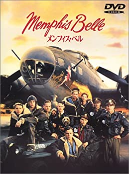 【中古】メンフィス・ベル [DVD]