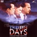 【中古】［状態良好］13デイズ 〜コレクターズ・エディション〜 [DVD]