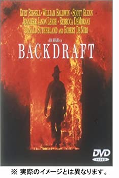 【中古】(非常に良い)バックドラフト [DVD]